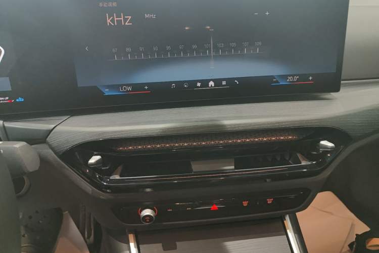 Used BMW 4 Series 2024 425i M Sport Package Audio And AC Panel