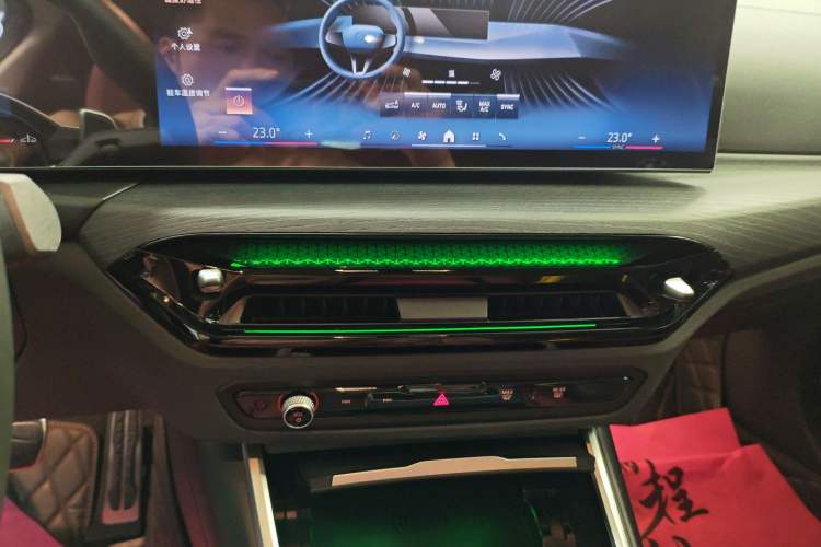 Used BMW 4 Series 2024 425i M Sport Package Audio And AC Panel