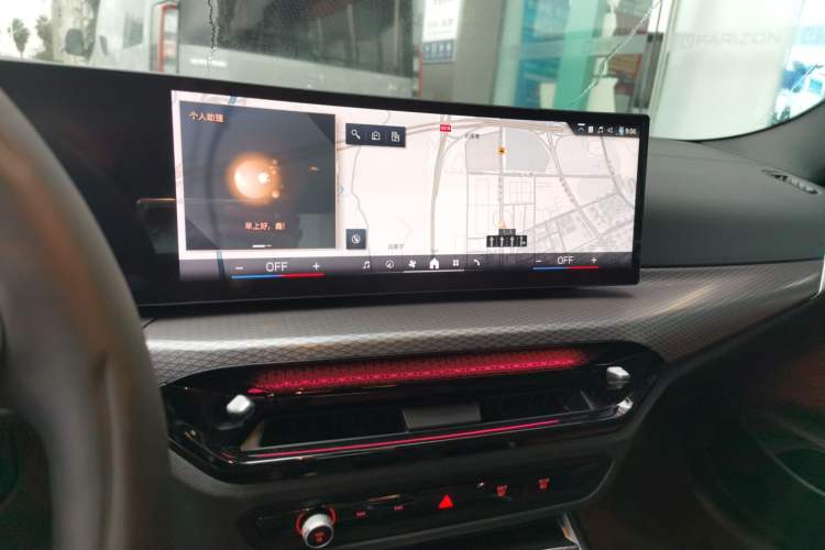 Used BMW 4 Series 2024 430i M Sport Night Edition Audio And AC Panel