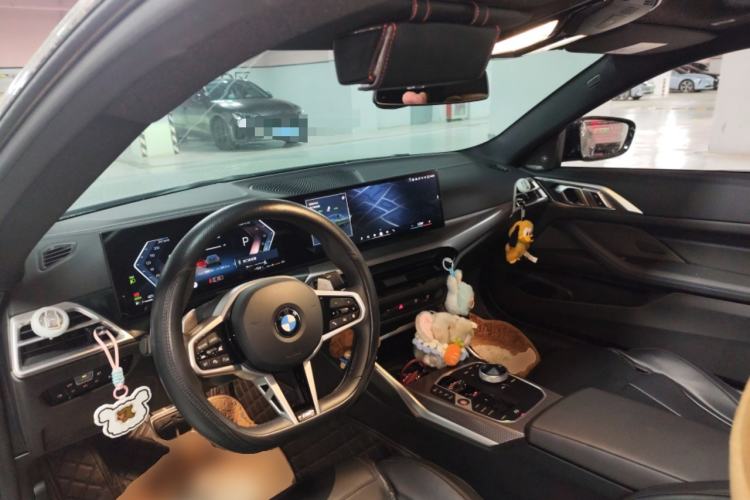 Used BMW 4 Series 2024 430i M Sport Night Edition Center Console