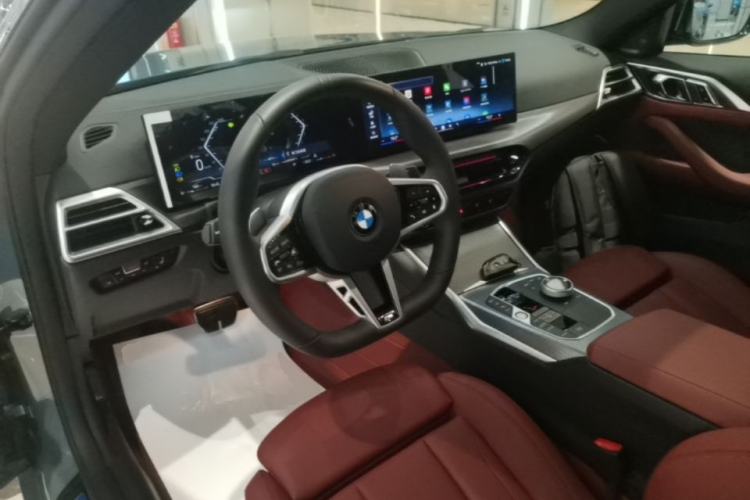 Used BMW 4 Series 2024 430i M Sport Night Edition Center Console