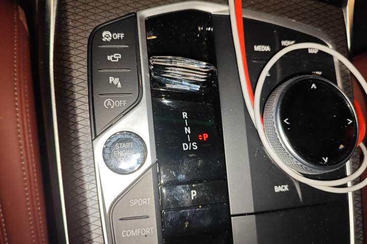 Used BMW 4 Series 2024 430i M Sport Night Edition Gear Lever