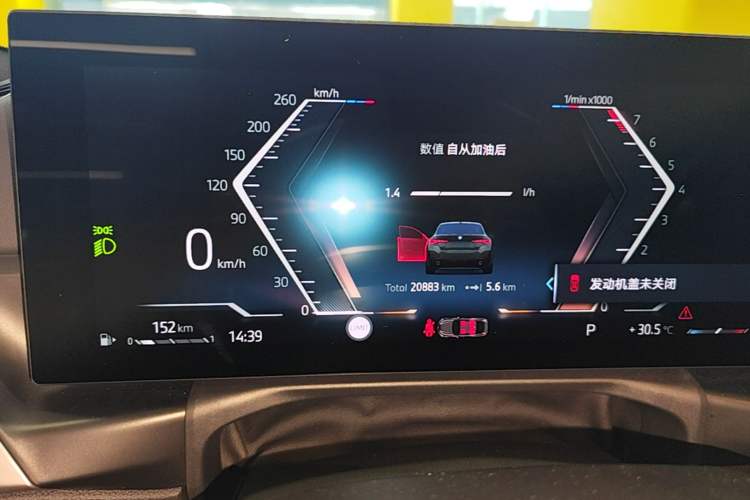 Used BMW 4 Series 2024 430i Gran Coupe M Sport Night Edition Package Instrument Cluster