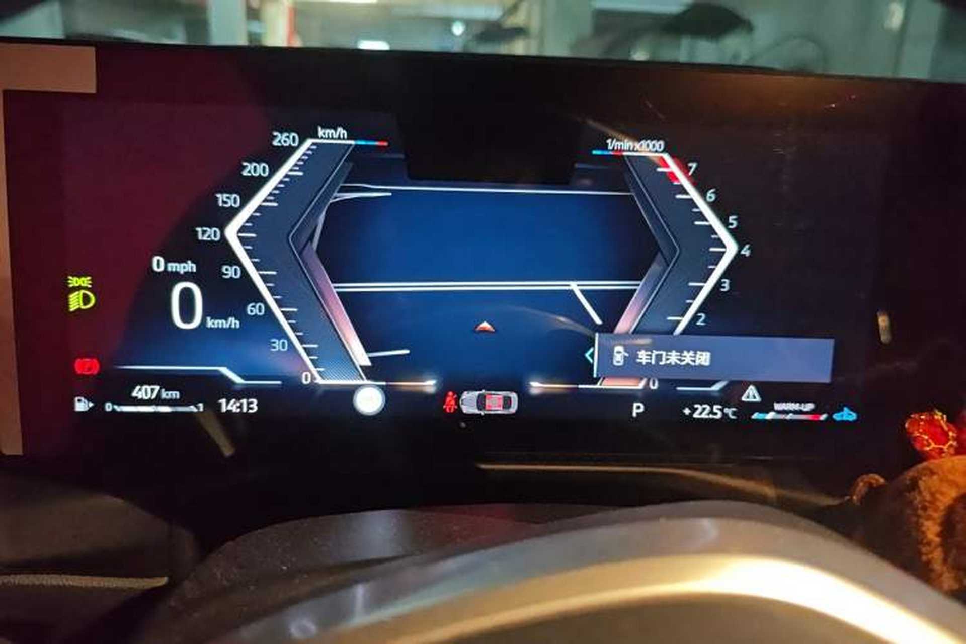 Used BMW 4 Series 2024 430i M Sport Night Edition Instrument Cluster