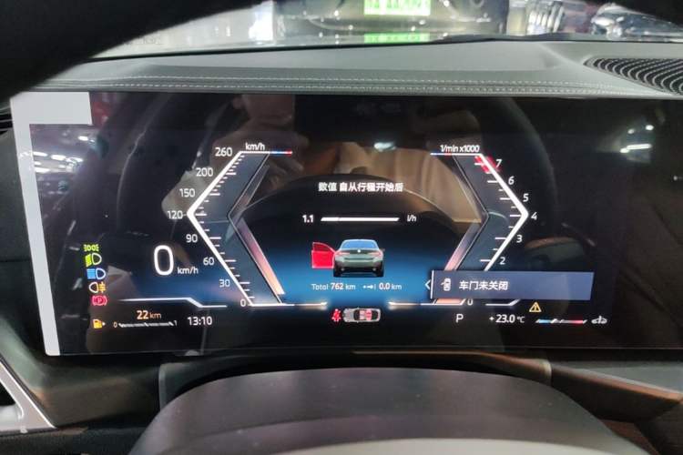 Used BMW 4 Series 2024 425i Gran Coupe M Sport Package Instrument Cluster