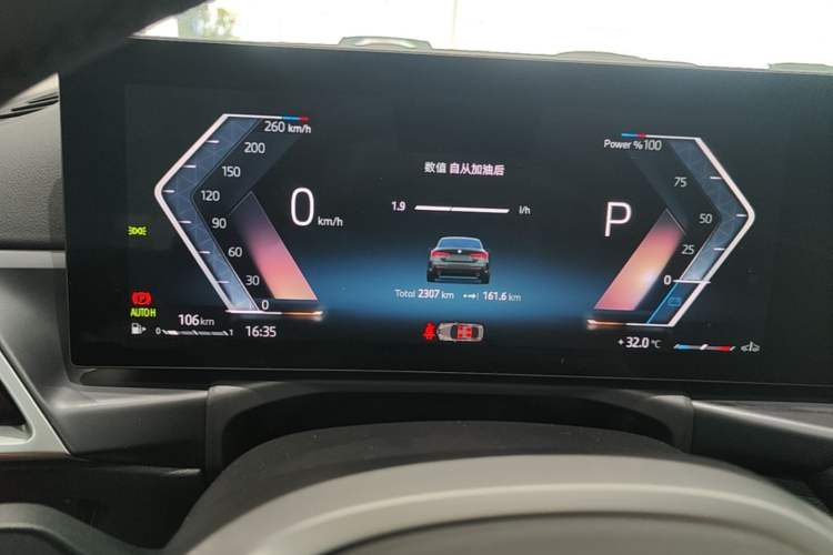 Used BMW 4 Series 2024 425i M Sport Package Instrument Cluster
