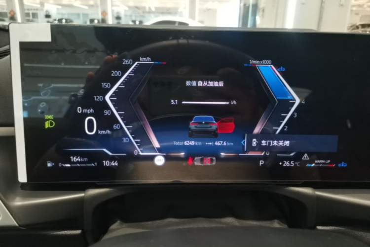 Used BMW 4 Series 2024 430i M Sport Night Edition Instrument Cluster