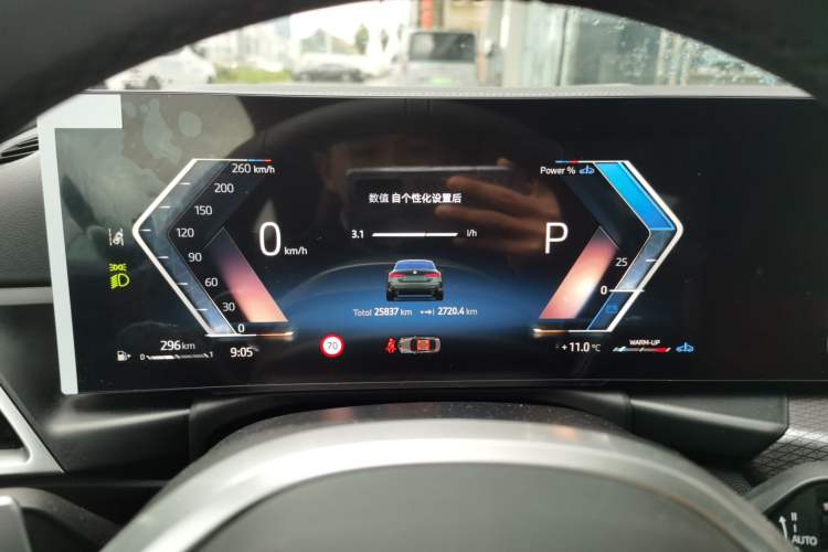 Used BMW 4 Series 2024 430i M Sport Night Edition Instrument Cluster