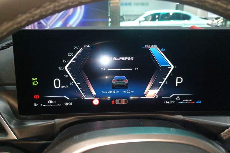 Used BMW 4 Series 2024 430i Gran Coupe M Sport Night Edition Package Instrument Cluster
