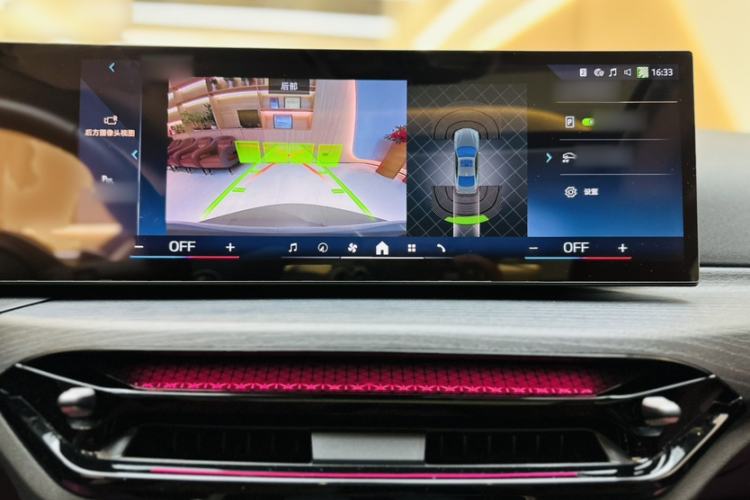 Used BMW 4 Series 2024 425i M Sport Package Interior 2