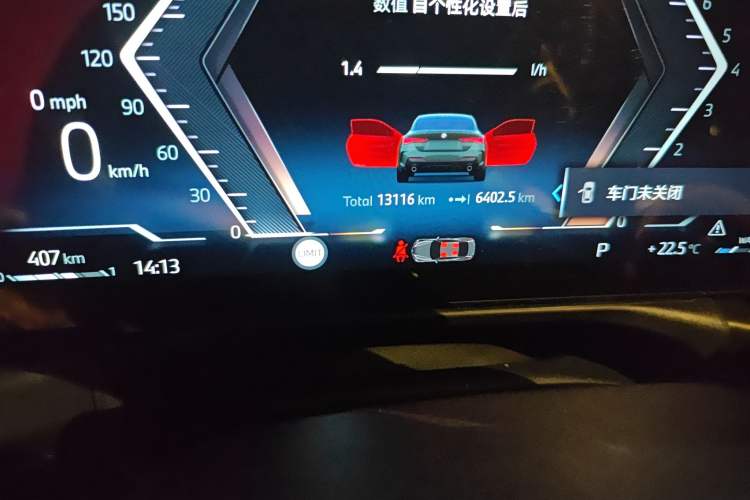 Used BMW 4 Series 2024 430i M Sport Night Edition Odometer Close Up