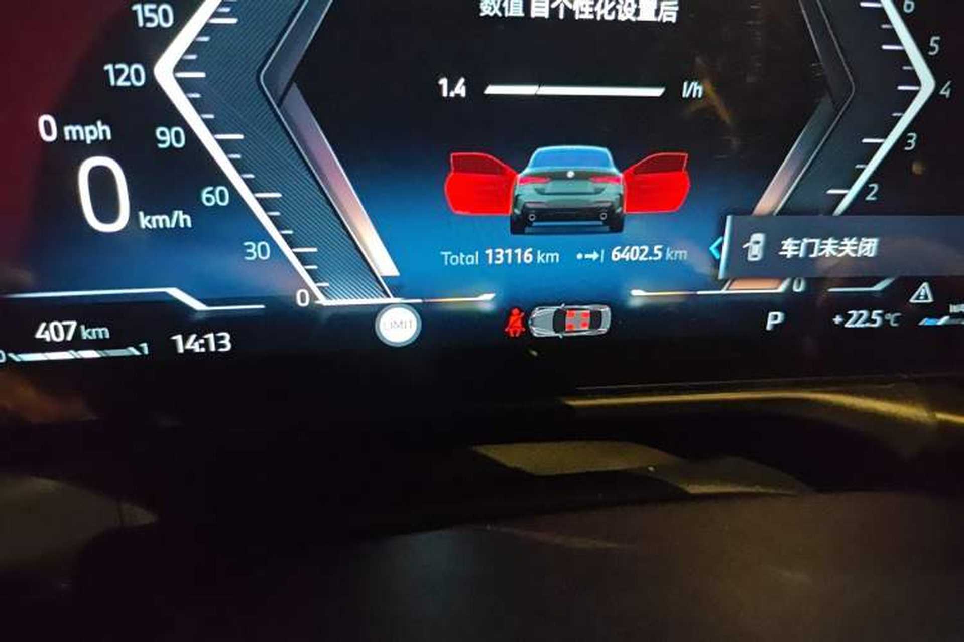 Used BMW 4 Series 2024 430i M Sport Night Edition Odometer Close Up