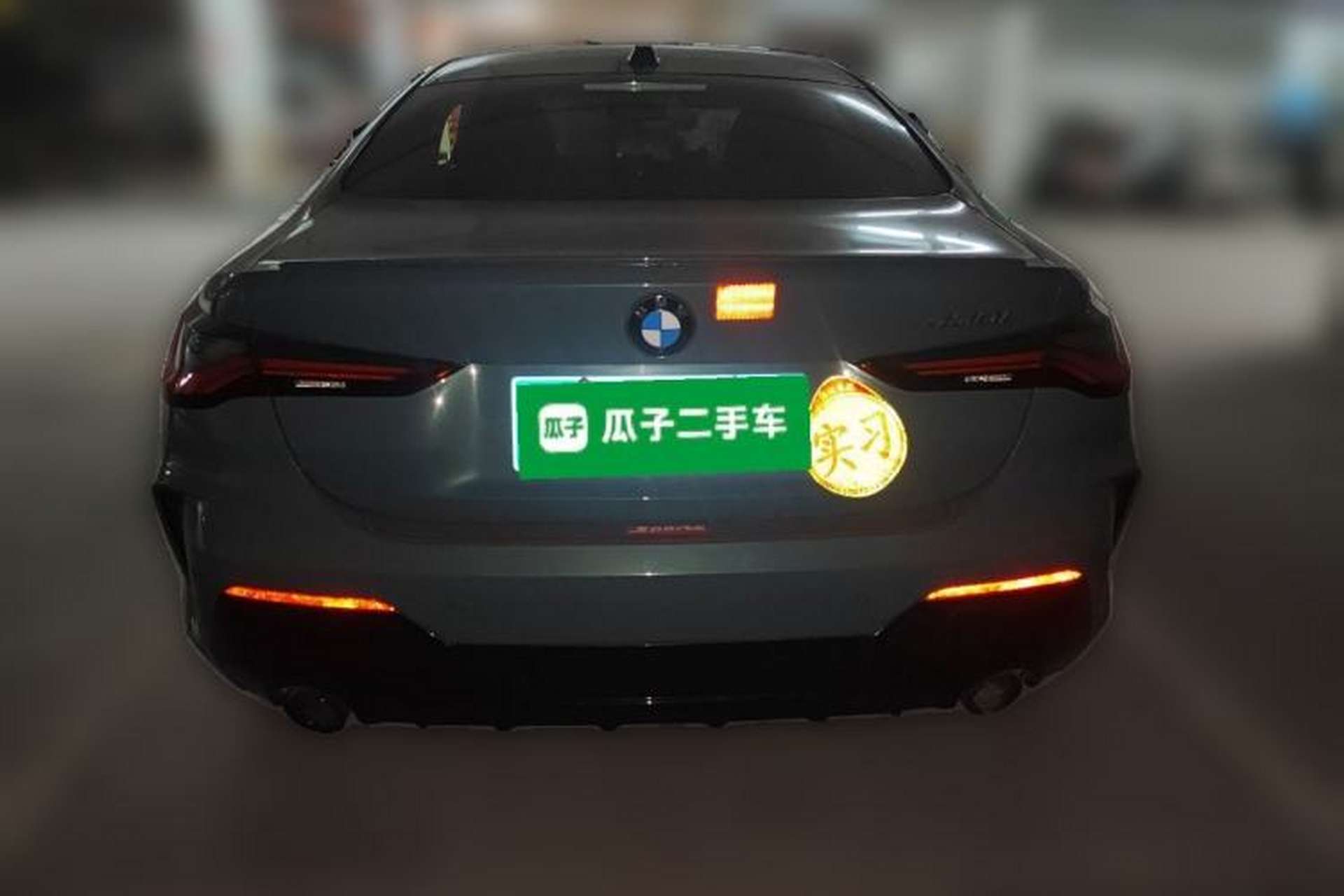 Used BMW 4 Series 2024 430i M Sport Night Edition Rear