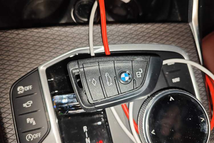 Used BMW 4 Series 2024 430i M Sport Night Edition Vehicle Key