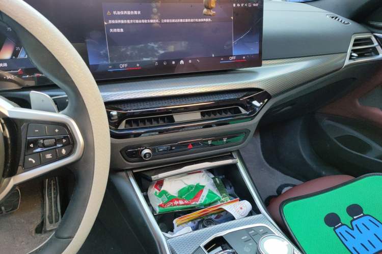 Used BMW 4 Series 2024 430i M Sport Night Edition Audio And AC Panel