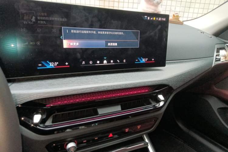 Used BMW 4 Series 2024 425i Gran Coupe M Sport Package Audio And AC Panel