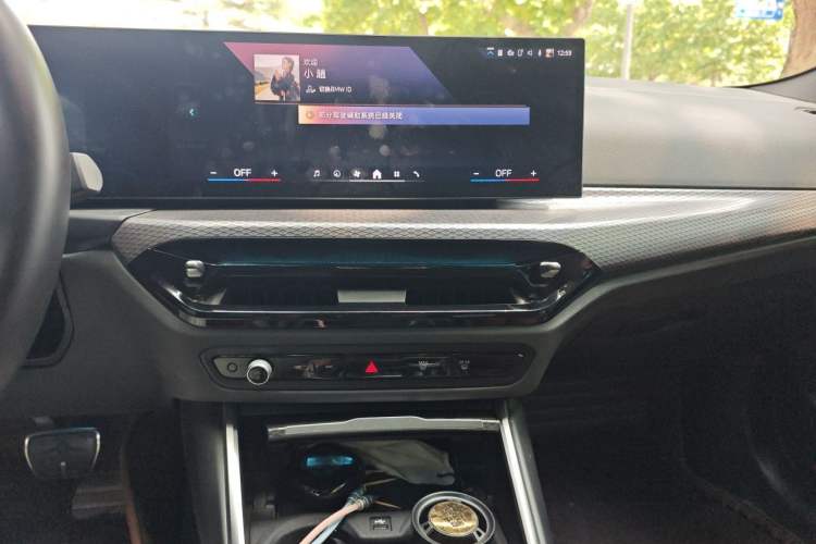 Used BMW 4 Series 2024 430i M Sport Night Edition Audio And AC Panel