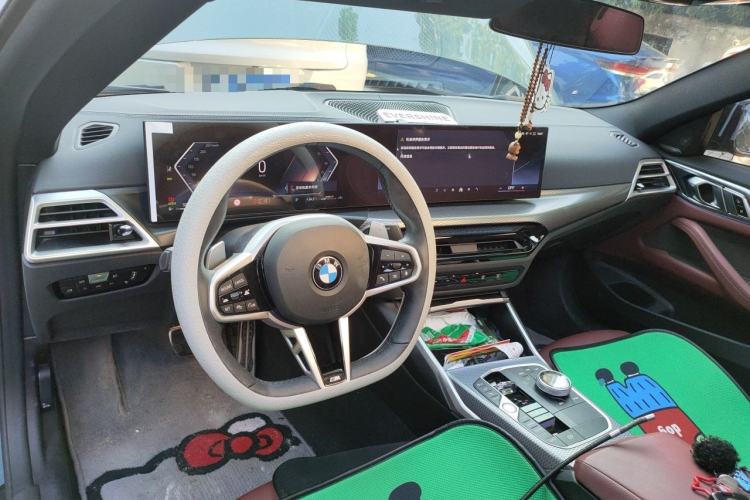 Used BMW 4 Series 2024 430i M Sport Night Edition Center Console