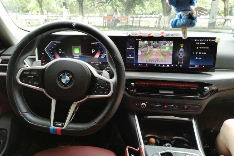 Used BMW 4 Series 2024 425i Gran Coupe M Sport Package Center Console