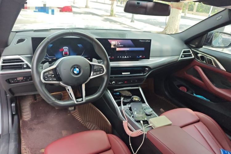 Used BMW 4 Series 2024 430i M Sport Night Edition Center Console