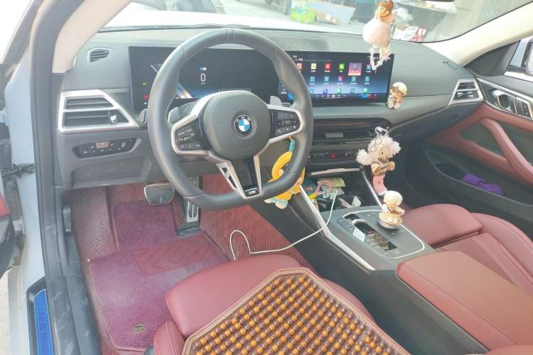 Used BMW 4 Series 2024 425i M Sport Package Center Console