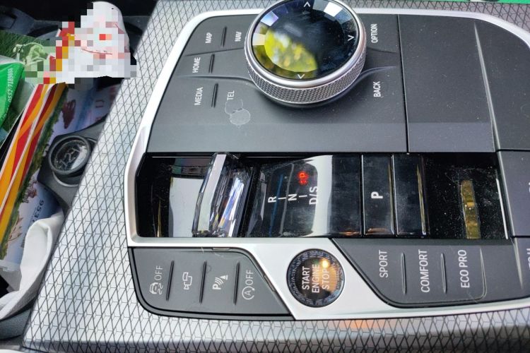 Used BMW 4 Series 2024 430i M Sport Night Edition Gear Lever
