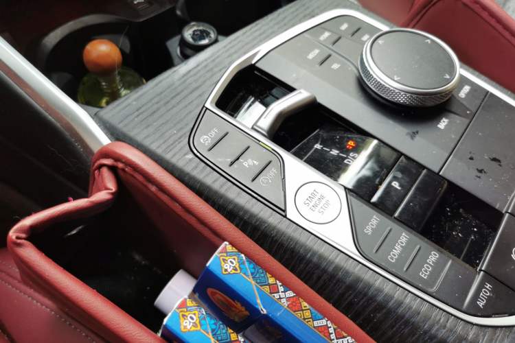 Used BMW 4 Series 2024 425i Gran Coupe M Sport Package Gear Lever