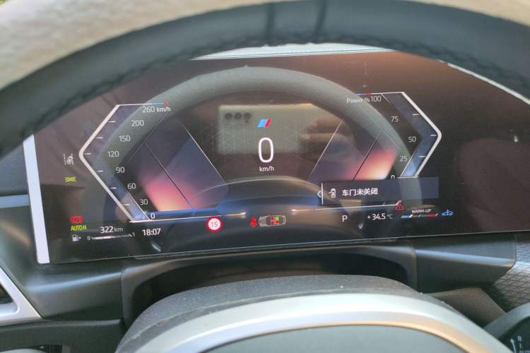 Used BMW 4 Series 2024 430i M Sport Night Edition Instrument Cluster