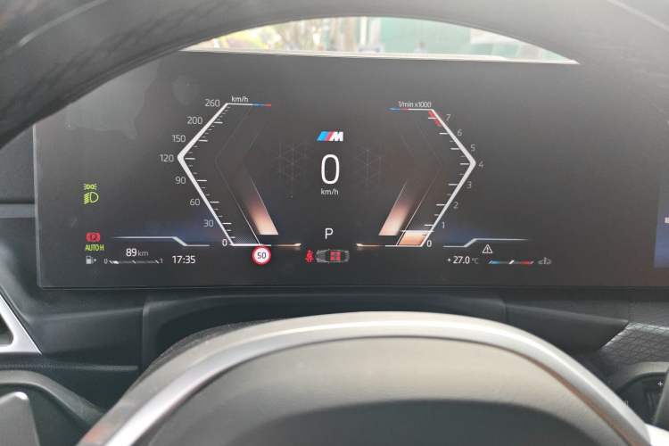 Used BMW 4 Series 2024 430i M Sport Night Edition Instrument Cluster