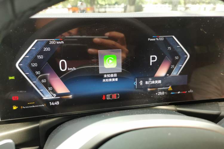 Used BMW 4 Series 2024 425i Gran Coupe M Sport Package Instrument Cluster
