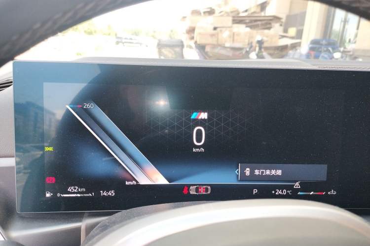 Used BMW 4 Series 2024 425i M Sport Package Instrument Cluster