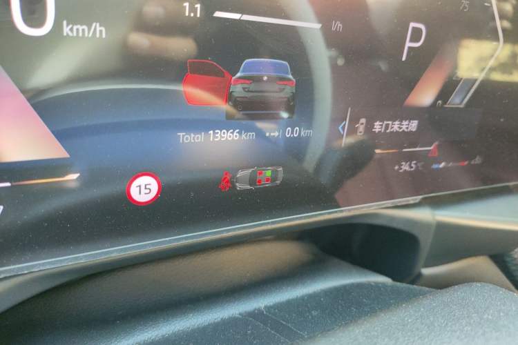 Used BMW 4 Series 2024 430i M Sport Night Edition Odometer Close Up