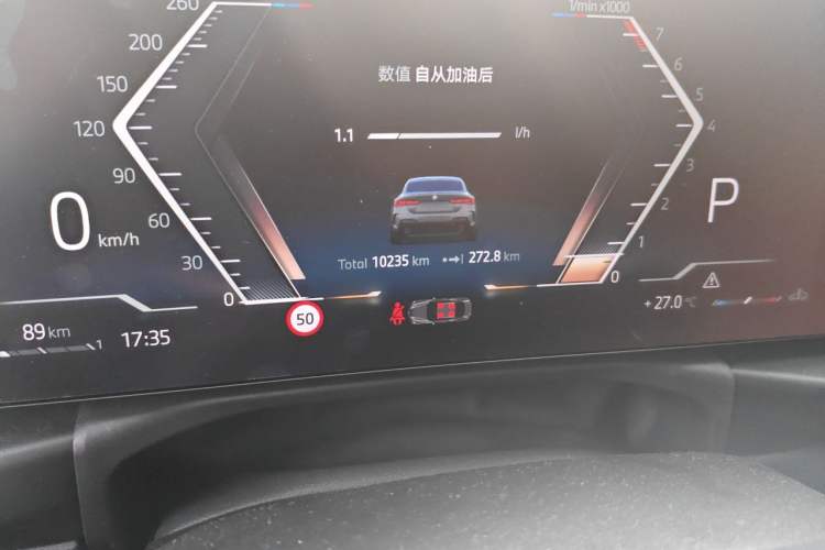 Used BMW 4 Series 2024 430i M Sport Night Edition Odometer Close Up