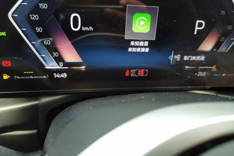 Used BMW 4 Series 2024 425i Gran Coupe M Sport Package Odometer Close Up