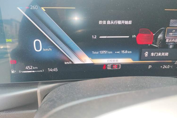 Used BMW 4 Series 2024 425i M Sport Package Odometer Close Up