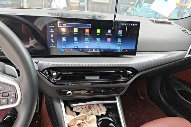Used BMW 4 Series 2024 430i M Sport Night Edition Audio And AC Panel