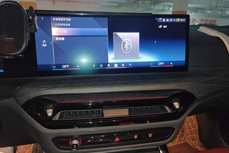 Used BMW 4 Series 2024 425i Convertible M Sport Package Audio And AC Panel