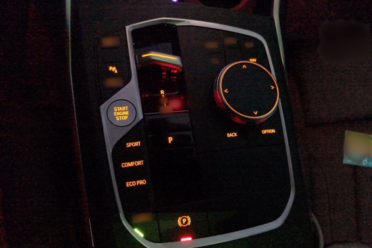 Used BMW 4 Series 2024 425i M Sport Package Gear Lever