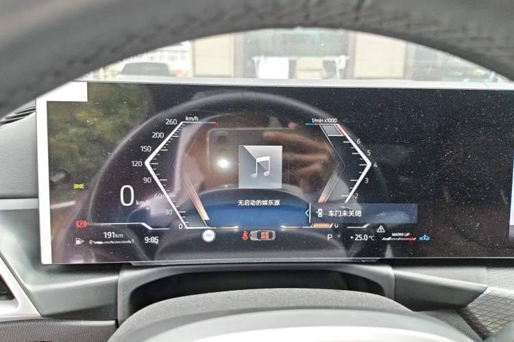 Used BMW 4 Series 2024 430i M Sport Night Edition Instrument Cluster