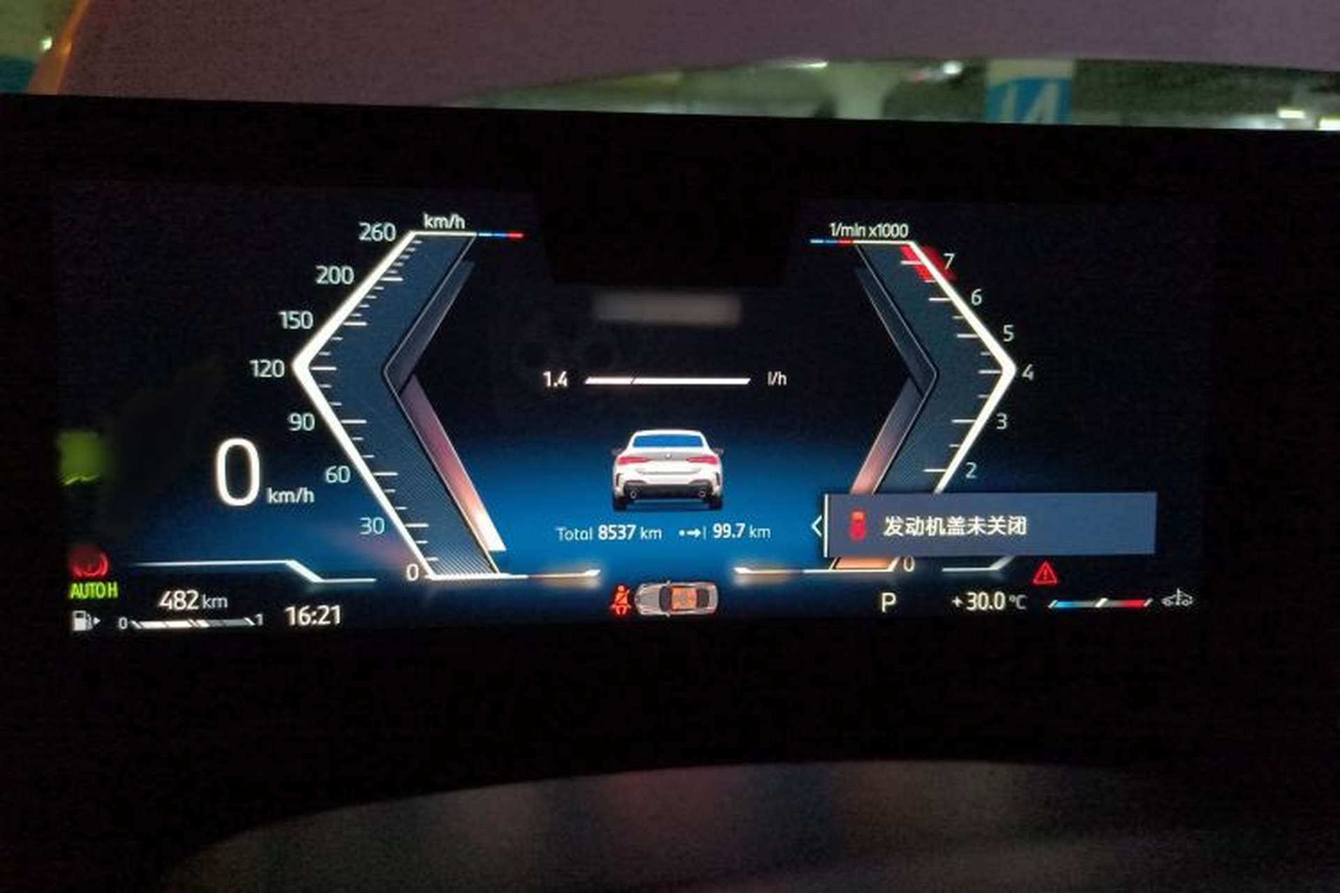 Used BMW 4 Series 2024 425i M Sport Package Instrument Cluster
