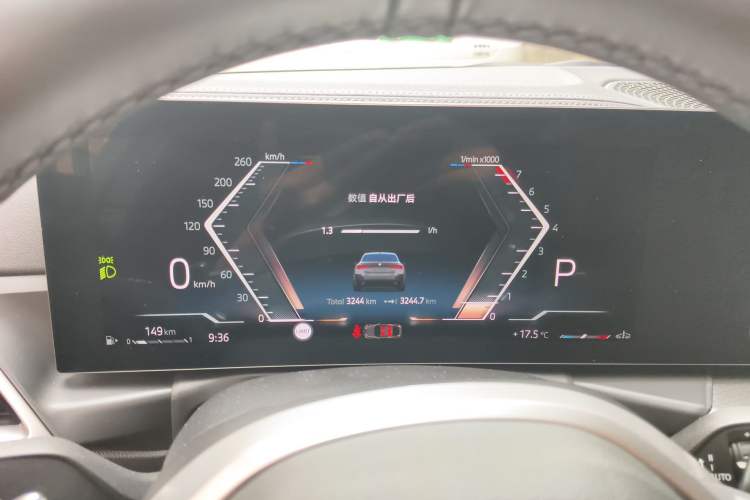 Used BMW 4 Series 2024 430i Gran Coupe M Sport Night Edition Package Instrument Cluster