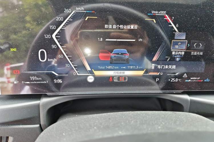 Used BMW 4 Series 2024 430i M Sport Night Edition Odometer Close Up