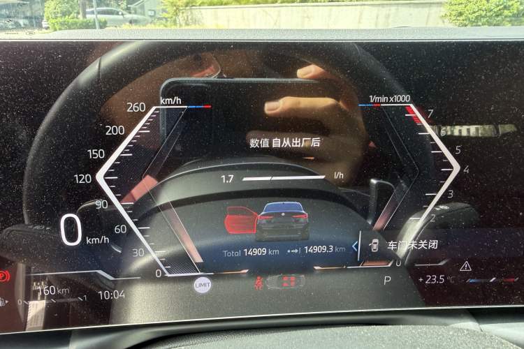 Used BMW 4 Series 2024 430i M Sport Night Edition Odometer Close Up