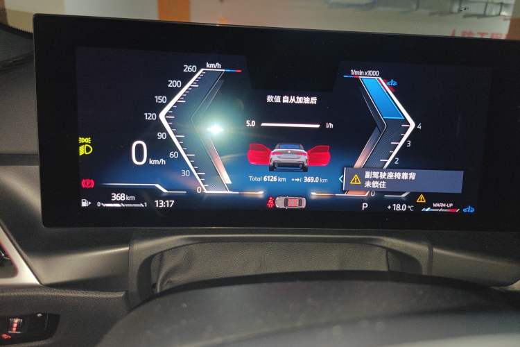 Used BMW 4 Series 2024 425i Convertible M Sport Package Odometer Close Up