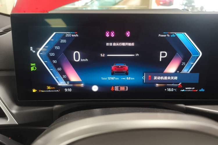 Used BMW 4 Series 2024 430i Convertible M Sport Night Edition Package Instrument Cluster