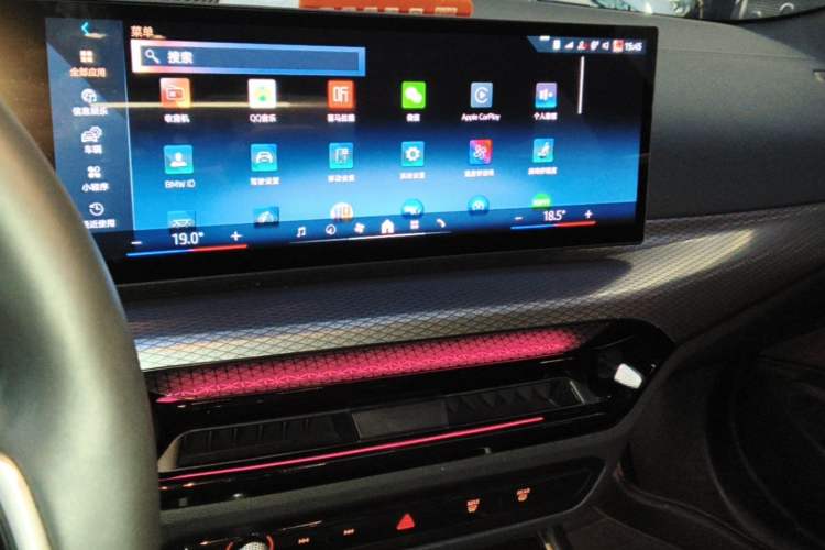 Used BMW 4 Series 2024 430i M Sport Night Edition Audio And AC Panel