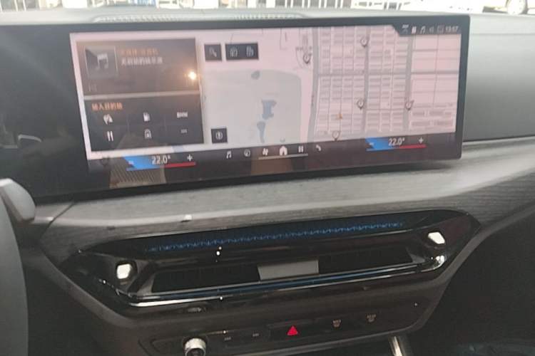 Used BMW 4 Series 2024 425i Gran Coupe M Sport Package Audio And AC Panel