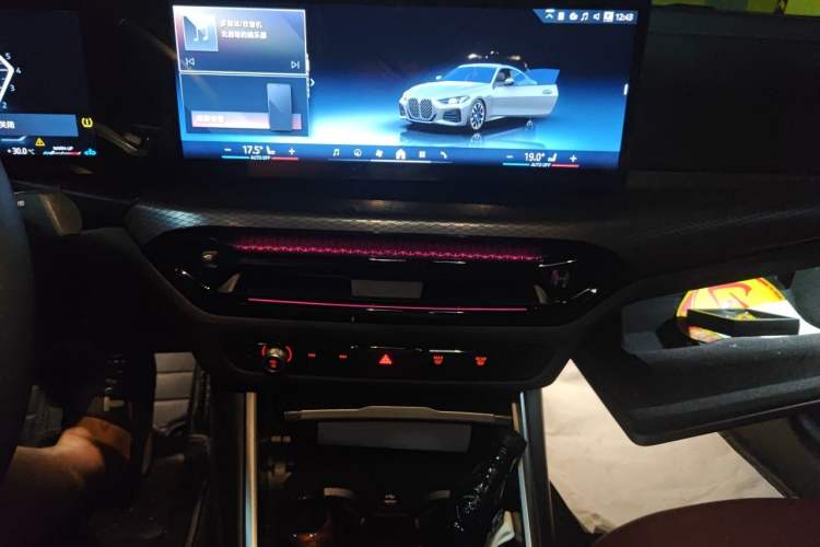 Used BMW 4 Series 2024 430i M Sport Night Edition Audio And AC Panel