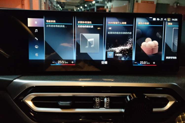 Used BMW 4 Series 2024 430i M Sport Night Edition Audio And AC Panel