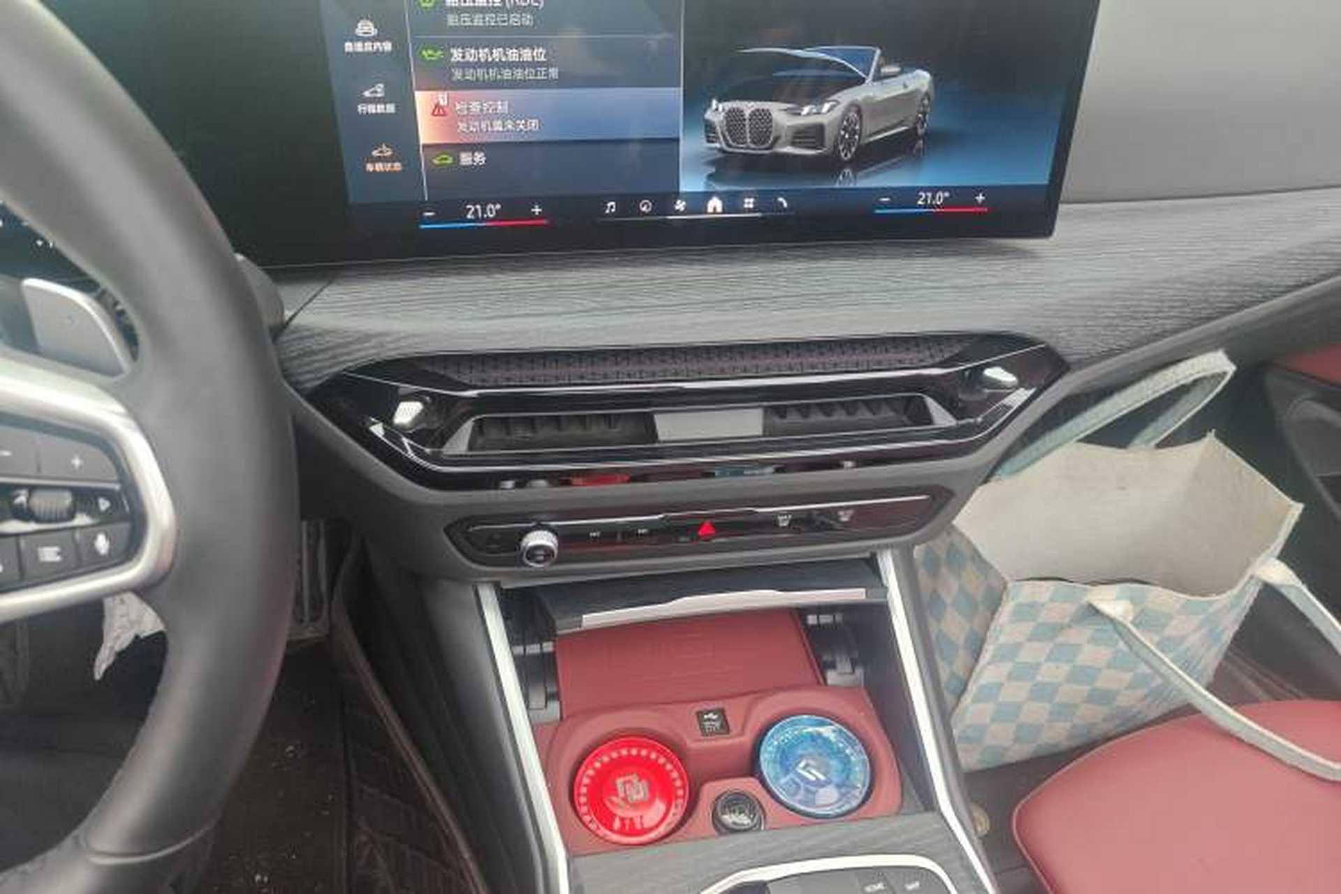 Used BMW 4 Series 2024 425i Convertible M Sport Package Audio And AC Panel